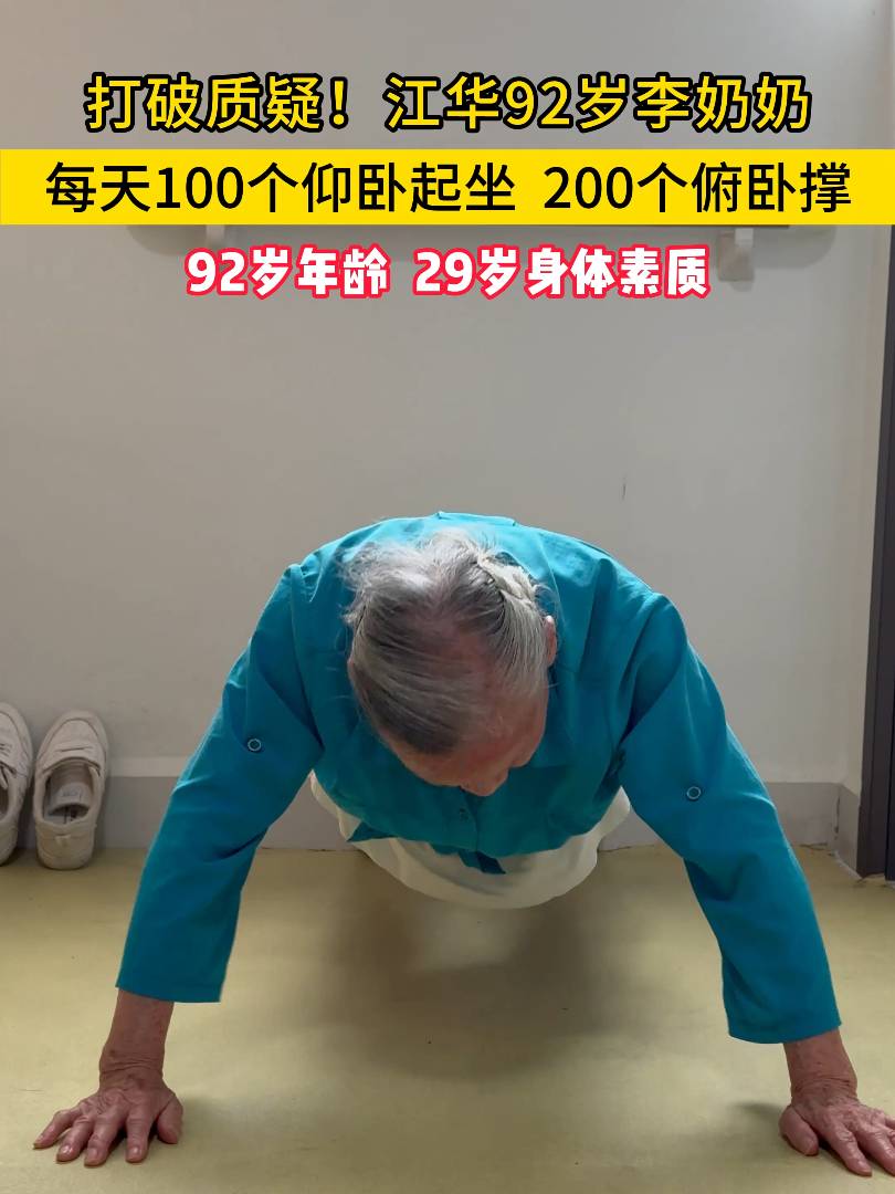 AýAq̬F(xin)(chng)չʾPPμܰٚqt(y)ǧꬎˎAhcݬ늙C(j)֮ǳtĻЇ(gu)ȥݏV